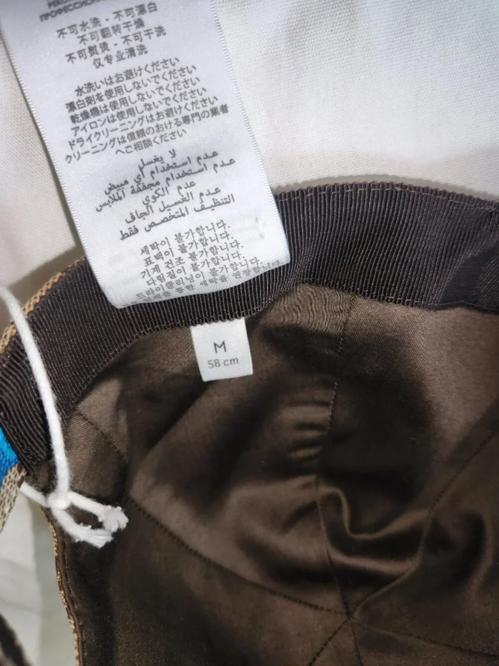 NWT Gucci GG canvas baseball unisex cap hat - size M; Rtl $660